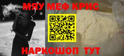 герыч Ипатово