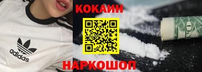герыч Ипатово