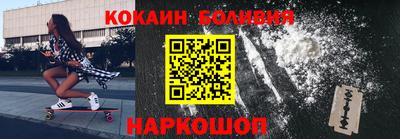 mdma Изобильный
