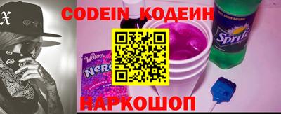 мефедрон Ирбит