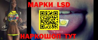 mdma Изобильный