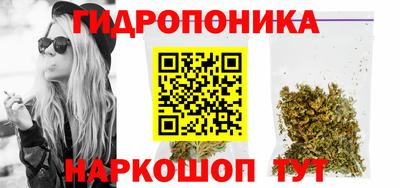 мефедрон Ирбит