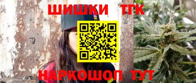 ALPHA-PVP Рузаевка