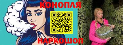 мефедрон Ирбит
