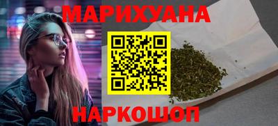 герыч Ипатово