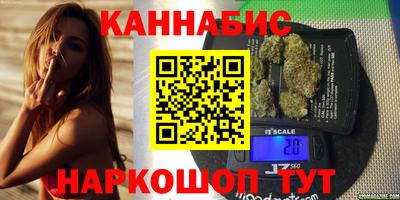 герыч Ипатово