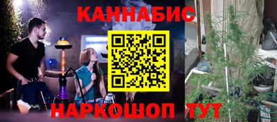 герыч Ипатово