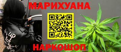 мефедрон Ирбит