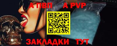 mdma Изобильный