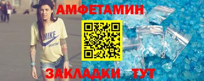 mdma Изобильный