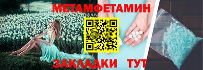mdma Изобильный