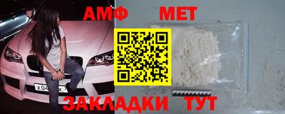 mdma Изобильный