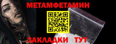 mdma Изобильный