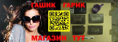 mdma Изобильный