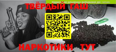 мефедрон Ирбит