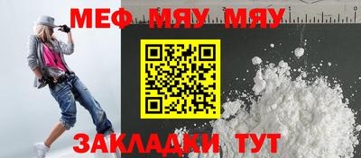 mdma Изобильный