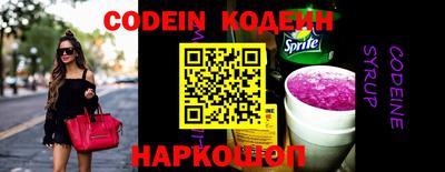 mdma Изобильный